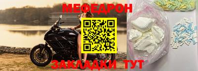 Альфа ПВП Пенза