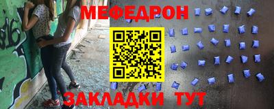 Альфа ПВП Пенза