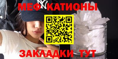 Альфа ПВП Пенза