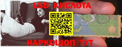 кокс Первоуральск