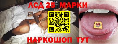 Альфа ПВП Пенза