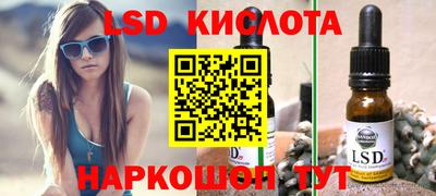 кокс Нягань