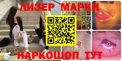 кокс Первоуральск