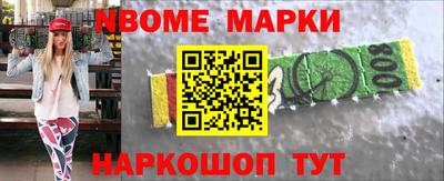 Альфа ПВП Пенза