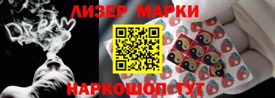 трава Обь