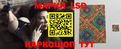 кокс Первоуральск