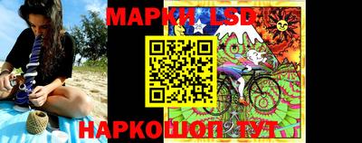 кокс Первоуральск