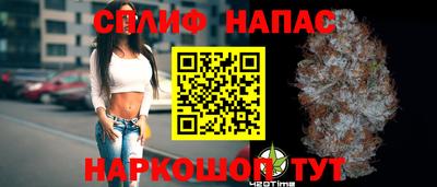 кокс Первоуральск