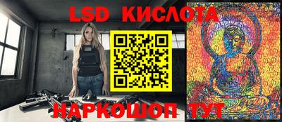 кокс Первоуральск