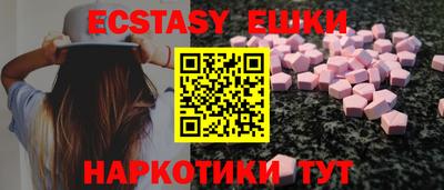 кокс Нягань