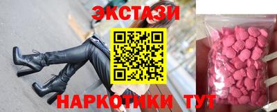 кокс Нягань