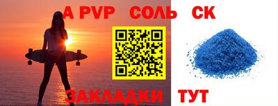 кокс Нягань