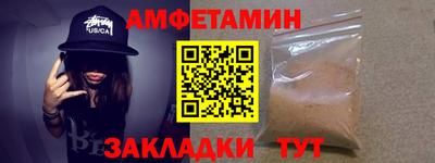 кокс Нягань