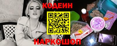 трава Обь