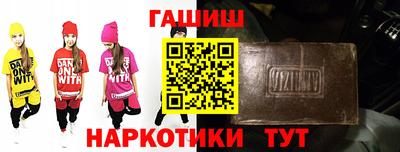 кокс Нягань