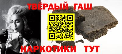 трава Обь